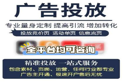百度竞价包年，助力企业快速占领市场——成功案例解读